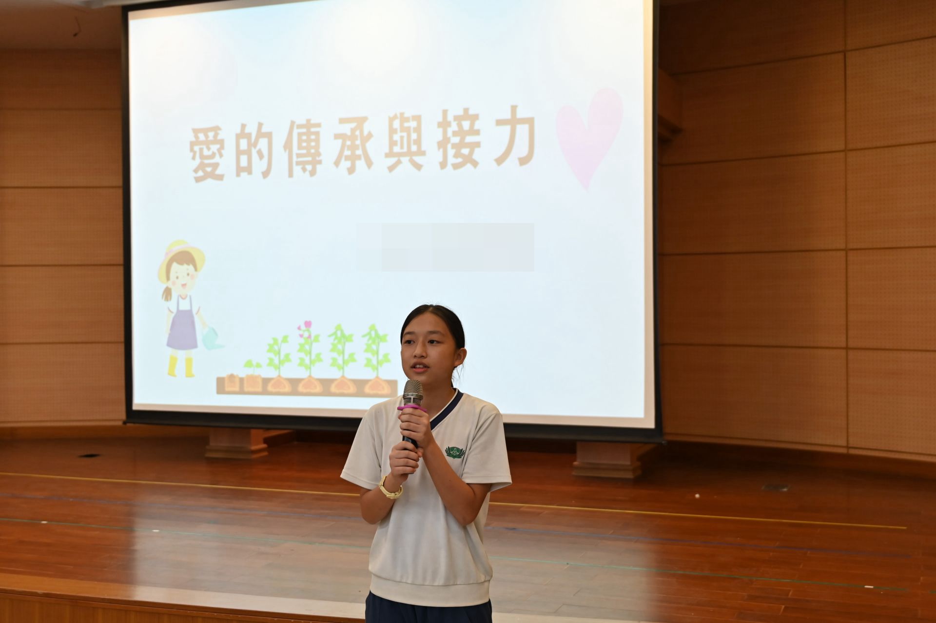 從志工服務中學會「鍥而不捨」的耐心
