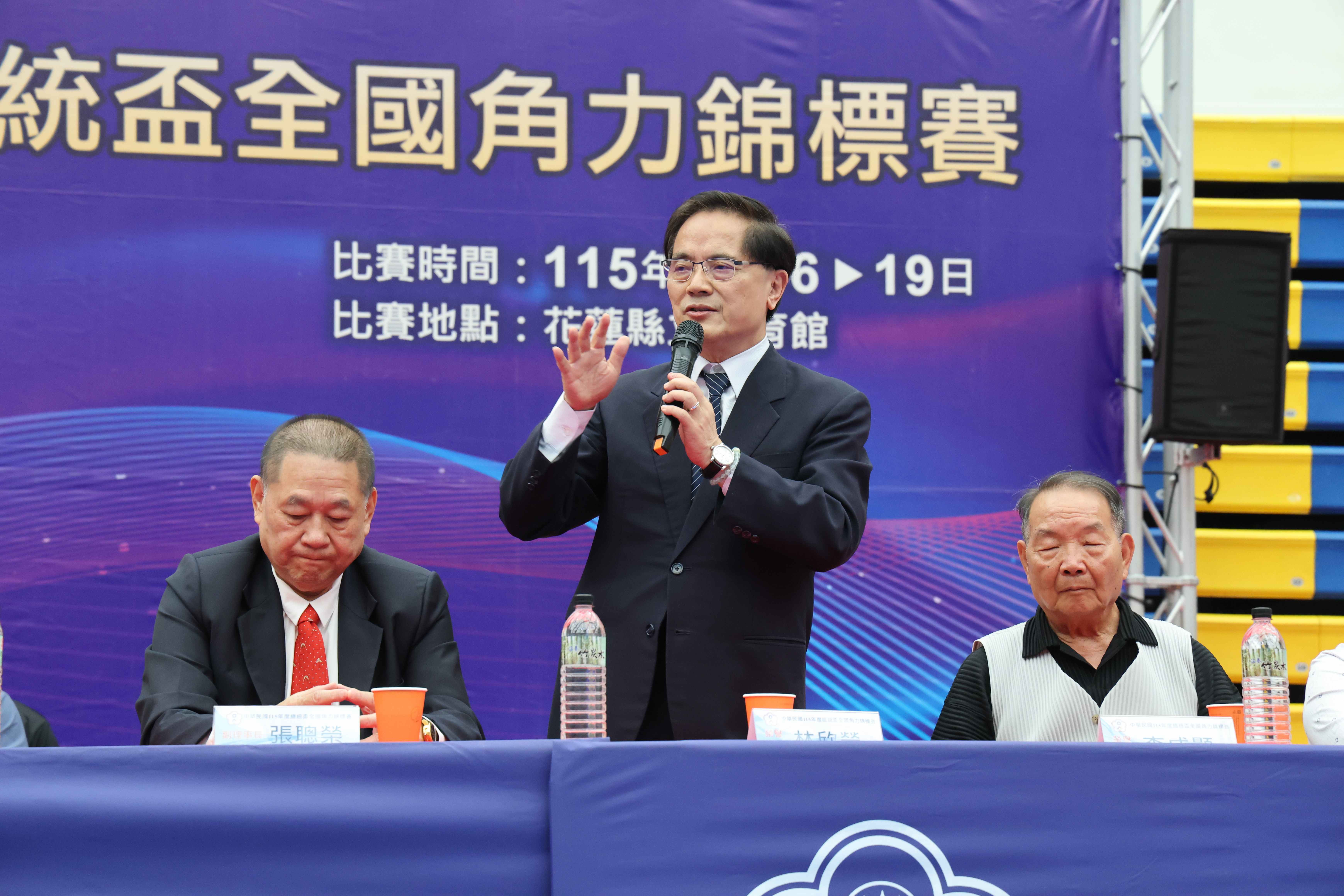 林欣榮院長暨角力協會榮譽理事長鼓勵在場全國的角力選手，努力在場上發光發熱，花蓮慈院設有專業的運動醫學中心，會成為所有選手的後盾與支持。