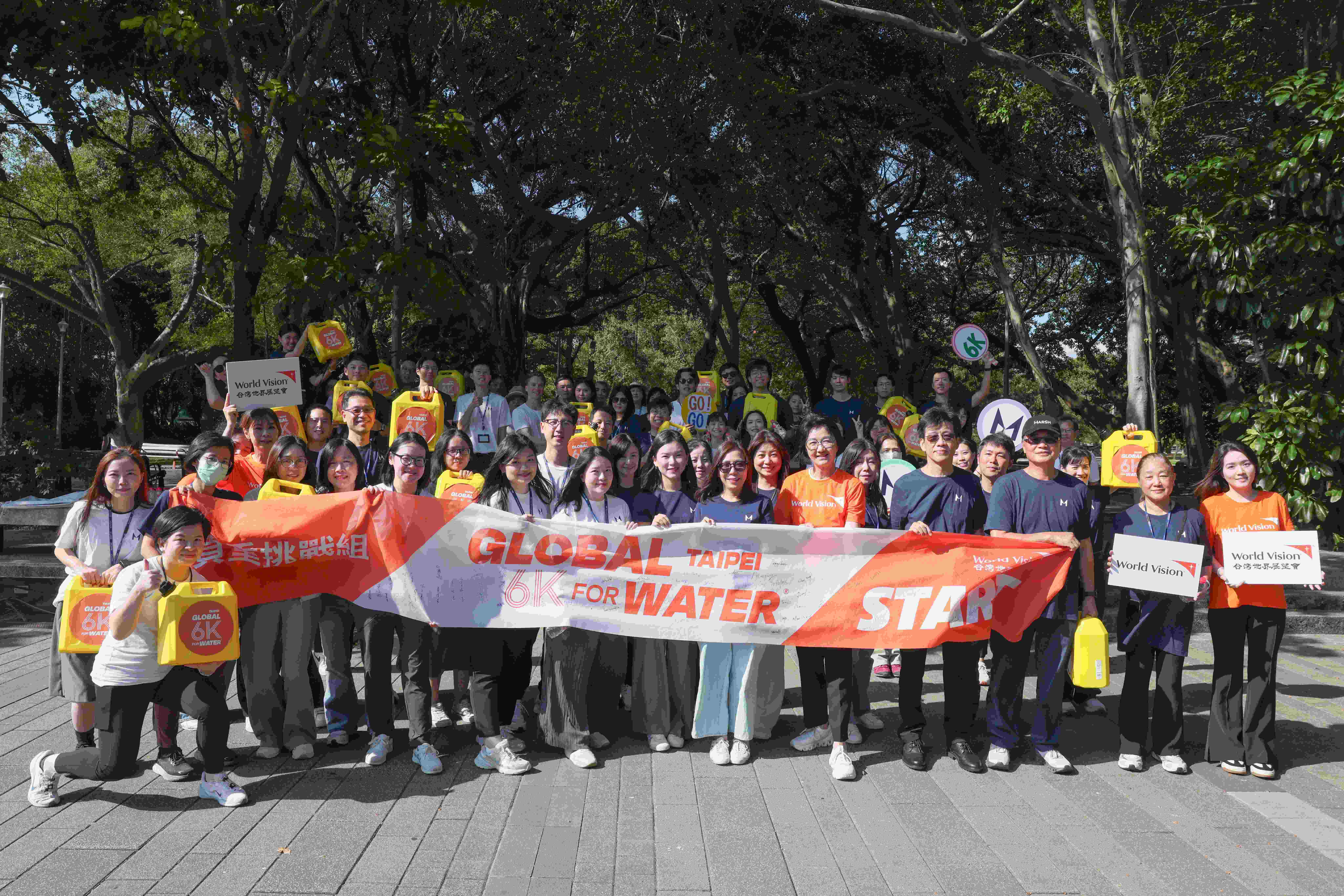 Marsh台灣把企業社會責任轉化為具體行動，為孩子脆弱孩子的潔淨水而跑。(台灣世界展望會提供)