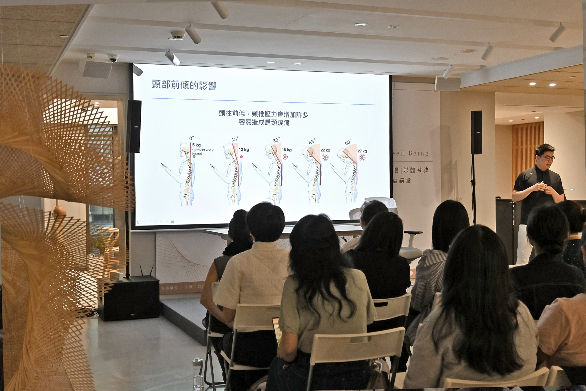 講堂以三大主題，陪伴民眾理解壓力、走向修復。(永壽文教基金會提供)