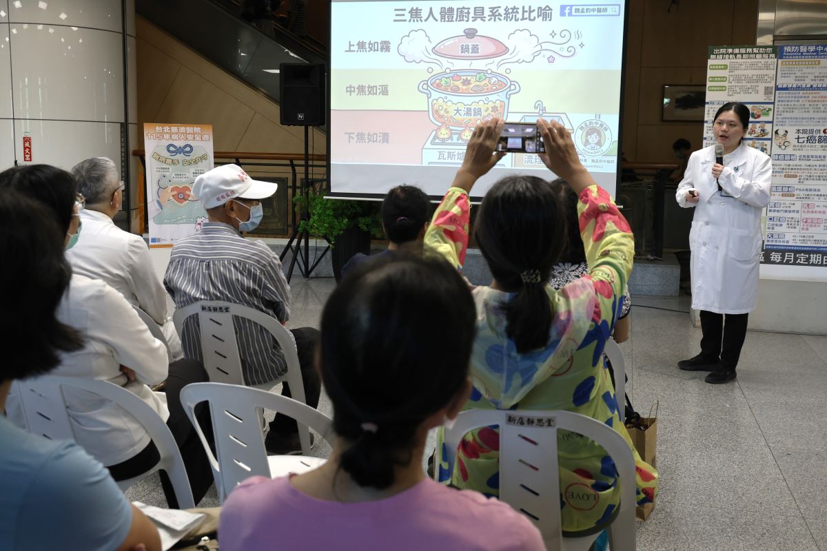 中醫部魏孟鈞醫師分享中醫對血糖問題的觀點。
