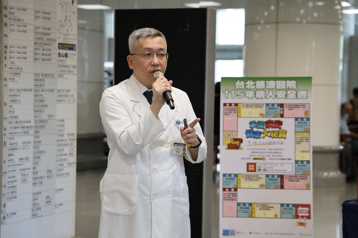 醫療品質中心羅崇祐主任感謝民眾踴躍參與病安週宣導活動,同時是心臟血管外科醫師的他也分享三高慢性病對心血管健康造成的潛在風險。