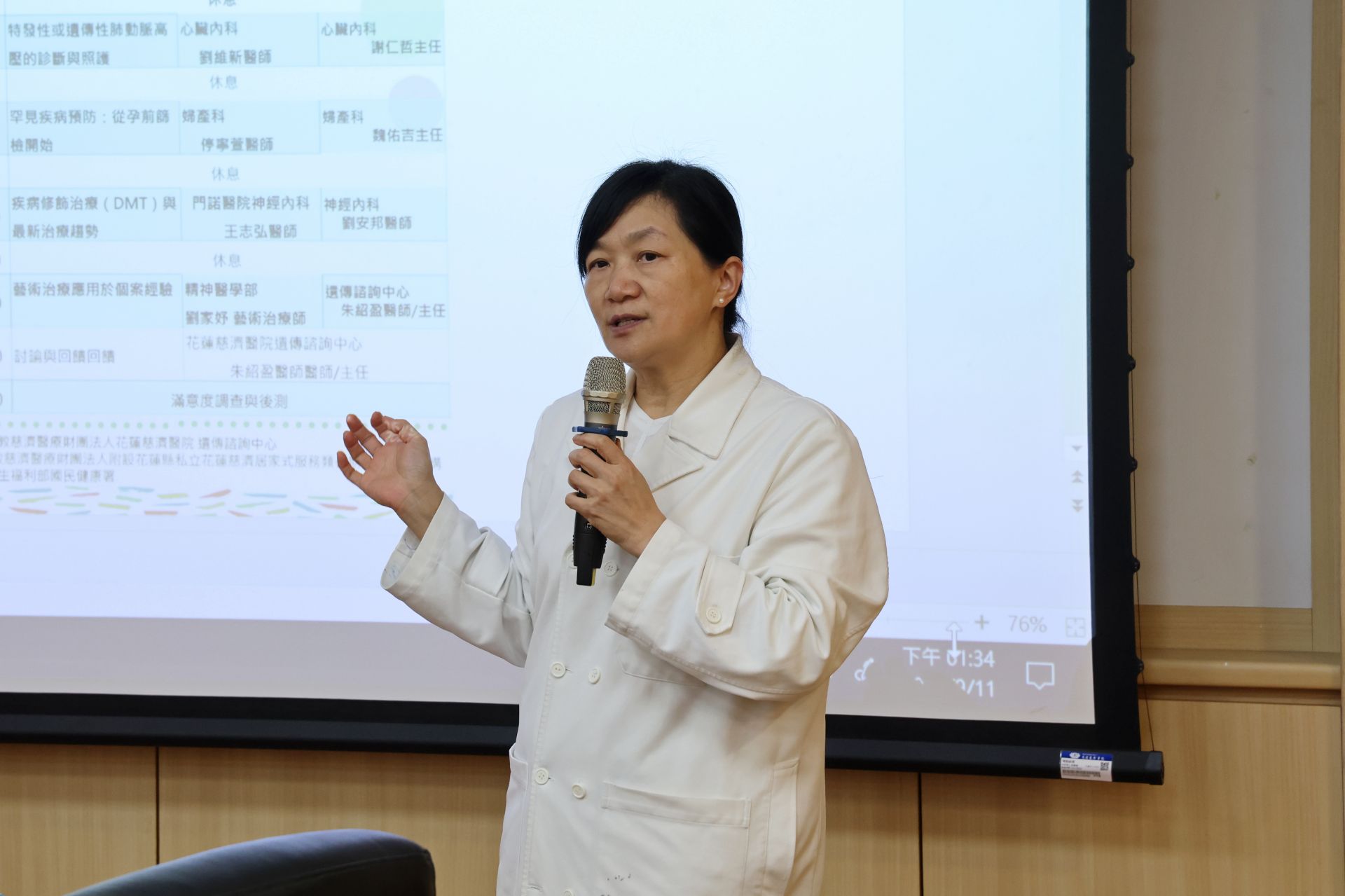 遺傳諮詢中心主任朱紹盈表示，遺傳諮詢中心除臨床遺傳診療及相關檢驗，也依個案需求，從生理、心理、生育與遺傳，以及社會資源等面向提供照護。