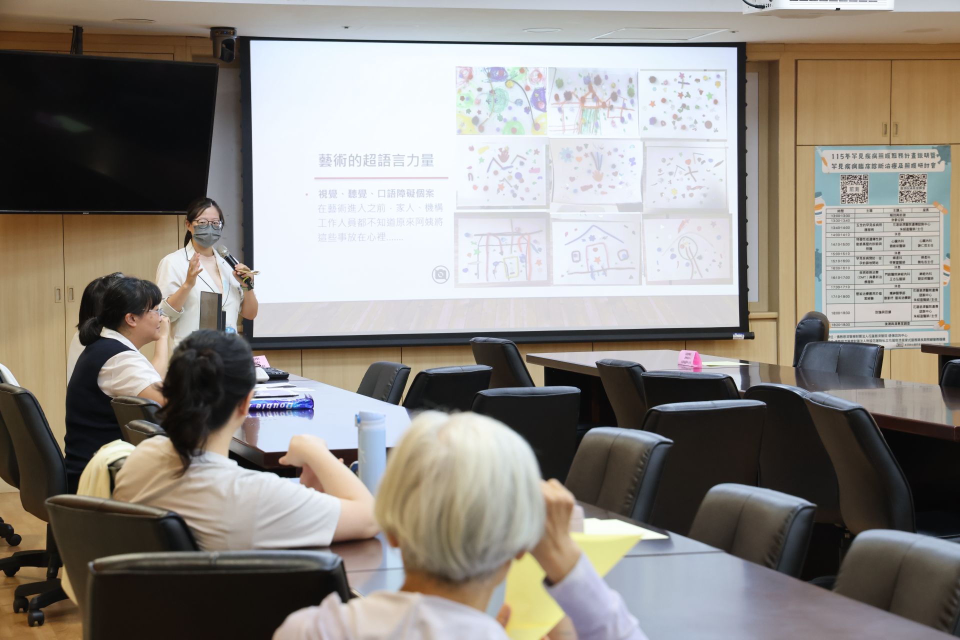 門諾醫院副院長、神經內科醫師王志弘則分享疾病修飾治療及最新治療趨勢。